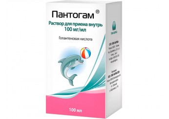 Пантогам