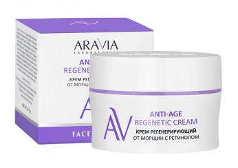 Аравия / Aravia