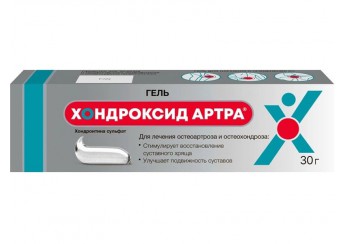 Хондроксид Артра