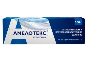 Амелотекс