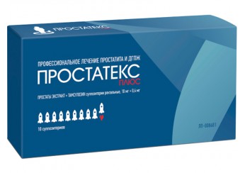 Простатекс Плюс