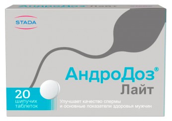 АндроДоз Лайт