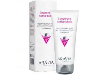 Аравия / Aravia