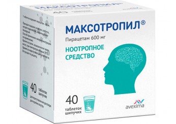 Максотропил