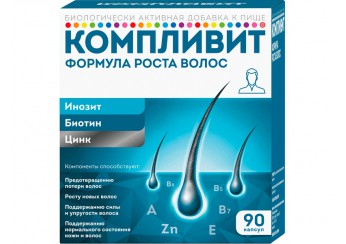 Компливит Формула роста волос