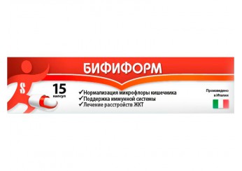 Бифиформ
