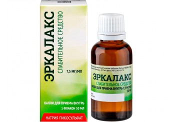 Эркалакс