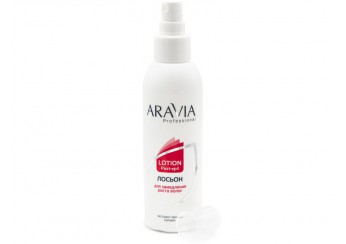 Аравия / Aravia