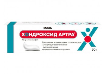 Хондроксид Артра