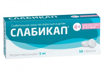 Слабикап