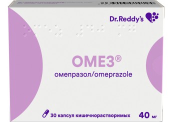 Омез