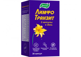 Лимфотранзит