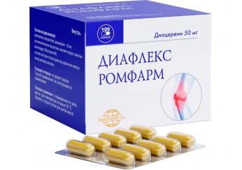 Диафлекс Ромфарм