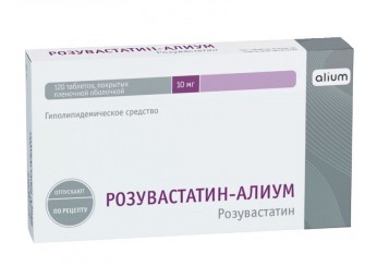 Розувастатин