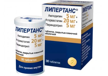 Липертанс
