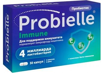 Пробиэль Иммуно