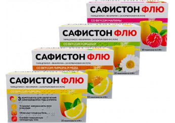 Сафистон Флю