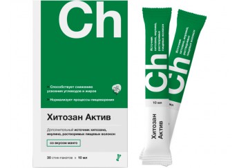 Хитозан Актив