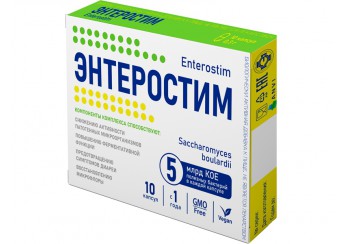 Энтеростим
