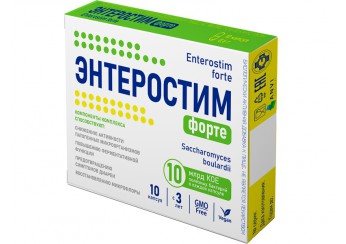Энтеростим форте