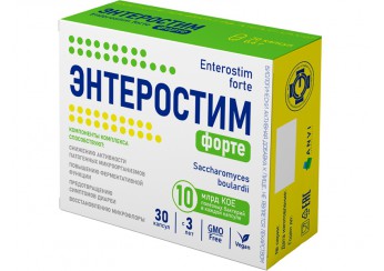 Энтеростим форте