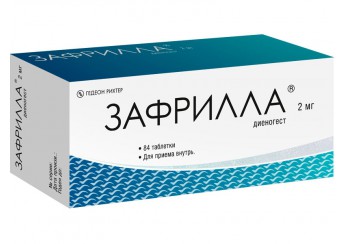 Зафрилла
