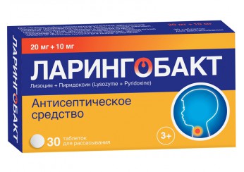 Ларингобакт