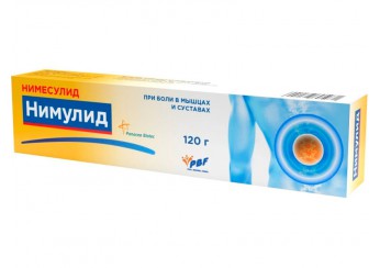 Нимулид
