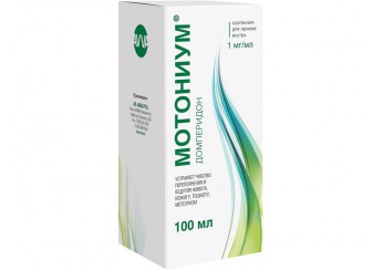 Мотониум