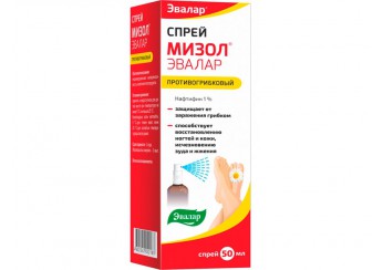 Мизол спрей противогрибковый