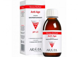 Аравия / Aravia