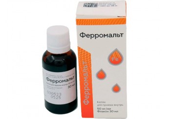 Ферромальт