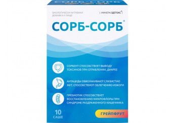 Минералдетокс Сорб-Сорб
