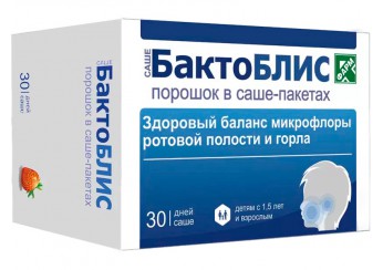 Бактоблис