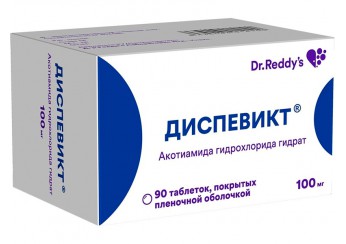 Диспевикт