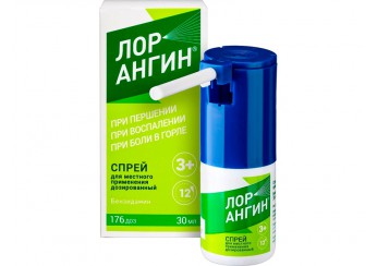 Лорангин