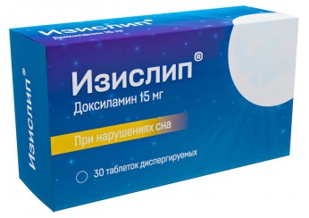 Изислип