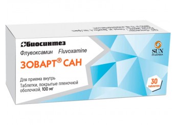 Зоварт Сан
