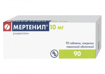 Мертенил
