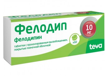 Фелодип