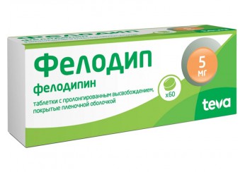 Фелодип