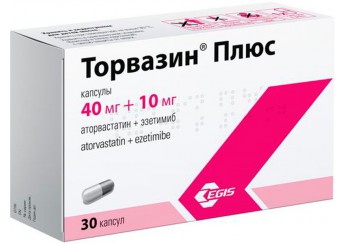 Торвазин Плюс