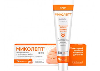 Миколепт