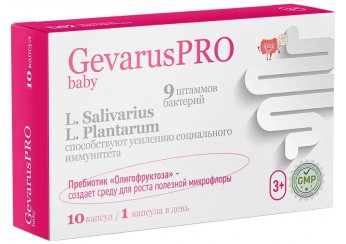 Геварус Про Беби