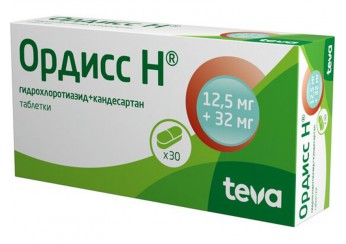 Ордисс Н