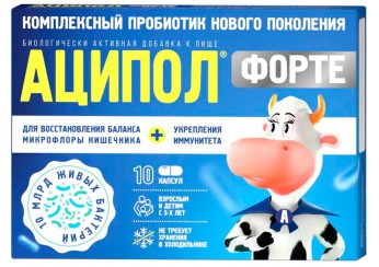Аципол форте