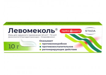 Левомеколь
