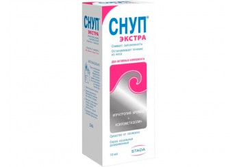 Снуп Экстра