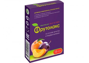 Фрутолакс