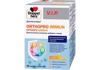 Доппельгерц VIP Ортопро иммун